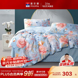 富安娜家纺床上四件套纯棉100%全棉床单被套印花套件单双人1.5米床适用家居馆