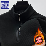 罗蒙（ROMON）半拉链卫衣男加绒加厚秋冬保暖休闲t恤男长袖立领男装打底衫外套 黑色 加绒 3XL 185