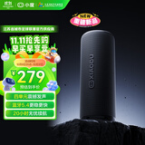 小度蓝牙音箱Pro 黑色 户外便携蓝牙音响 4单元震撼发声 声学小钢炮 防尘防水露营 20小时超长续航