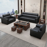 世金家具（shijinjiaju）办公沙发茶几组合套装办公沙发中式会客商务接待室三人位真皮沙发 【加长款】黑色 【超千人精选】3+1+1+功夫茶几