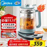 美的（Midea）养生壶煮茶壶316L不锈钢电水壶1.5L大容量烧水壶恒温全自动煎药壶高端多功能泡茶壶榭湖银YS02-I