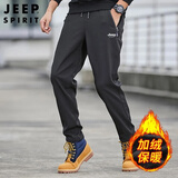 JEEP SPIRIT吉普运动裤男秋冬加厚休闲裤宽松冲锋户外长裤 黑色加绒 5XL