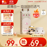 凯儿得乐 萌趣大包婴儿纸尿裤 尿不湿拉拉裤 新生儿尿裤 纸尿裤XL码/46片/包