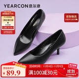 意尔康女鞋时尚细跟高跟鞋素面工作鞋浅口尖头百搭单鞋 49450W黑色 38