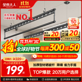 金贵夫人阳台晾衣架手摇升降三杆晾衣杆手动室内伸缩晒衣架家用晾晒神器凉 幻影黑 2.4m 三杆 【航天级铝材】圆杆