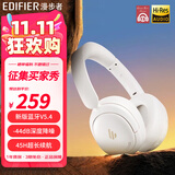 漫步者Lark Pro 头戴式蓝牙耳机主动降噪小金标认证 蓝牙5.4  金耳朵选择 42小时续航 男女生送礼物 Lark Pro 流珠白 +音频线