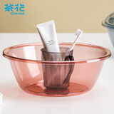 茶花 塑料盆32.8cm洗脸盆子加厚透明洗菜盆洗衣盆泡脚盆洗脚盆 粉色*