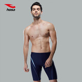 浩沙（hosa）游泳裤男士及膝五分平角泳裤防尴尬专业速干抗氯温泉泳裤 502深蓝色（单条泳裤） L （高170-180cm重65-75KG）