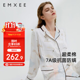 嫚熙月子服春秋产后哺乳孕妇睡衣居家外出可外穿哺乳睡衣套装家居服L