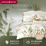 Harbor House美式全棉高支贡缎四件套床上用品田园风纯棉四季款床单被套枕套 经典美式风【Kauai四件套】 1.8米 床单款 （被套220*240cm）
