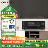 ONKYO安桥 TX-SR3100功放5.2声道8K家庭影院音响音箱AV功放机进口3.2.2杜比全景声8K蓝牙【国家补贴】