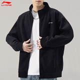 李宁（LI-NING）卫衣外套男春秋新款运动开衫宽松针织休闲立领上衣长袖男装健身服