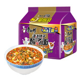 康师傅方便面 经典油泼辣子酸汤面五连包116g*5 泡面袋装速食 方便食品