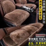 车优友澳洲纯羊毛汽车坐垫羊毛垫冬季保暖毛绒座垫单片后排座椅冬天棉垫 三件套+腰靠2个-下单备注颜色 本款适合99%车型-下单备注