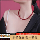 潮之梦朱砂锁骨链红色圆珠项链女士素圈颈链细脖链送妈妈吊坠饰品礼物 6mm紫金砂圆珠项链