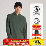 探拓（TECTOP）抓绒衣男女立领打底衫加厚保暖卫衣冲锋衣内胆保暖衣服 男款森林绿【升级款】 L
