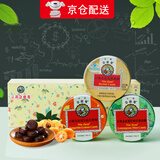 京都念慈菴润喉糖60g*3 润养礼盒枇杷金桔柠檬薄荷糖果老师主播网红护嗓含片 180g