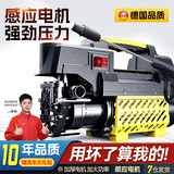 梦多福德国220V品质高压洗车机清洗机家用洗车水枪商用刷车泵大功率神器 3800W 臻选款长水枪+10米防爆管+泡沫壶 德国品质顶配铜芯电机洗车泵多功能工业级水枪