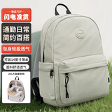 第九城（V.NINE）双肩电脑包女生大容量大学生背包中学生书包男孩轻便书包 