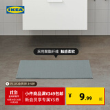 宜家（IKEA）FINTSEN芬特森浴室入户门地垫地毯简约北欧风卧室用家用 浴室地垫灰色40x60cm