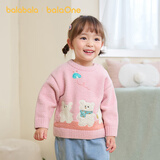 巴拉巴拉婴儿毛衣宝宝儿童毛衫男童女童2025新款冬装圆领线衫萌趣时尚上衣 粉红00366 110