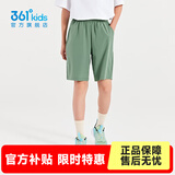 361°童装男女童梭织五分裤夏季新款小中大童运动裤男童短裤 蒙雾绿1702 130