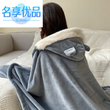 名享优品秋冬小鹿斗篷披肩毛毯毛绒办公室午睡厚保暖可爱睡袍学生懒人披风 披肩-毛领小熊蓝色(加厚法兰绒)