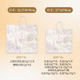 润培【赠品】小礼盒礼袋 尺寸：27*24*8cm
