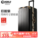 世界地理超大容量行李箱男女全铝框拉杆箱学生密码锁箱万向轮旅行箱包皮箱 大容量铝框-黑配金 34英寸 -托运箱