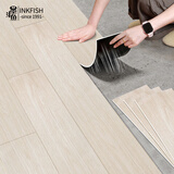 墨斗鱼木纹地板革卧室厨房地板贴PVC自粘防水防滑耐磨加厚翻新贴7片6972