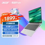 宏碁（acer）优跃Air16大屏轻薄商务办公学习网课笔记本电脑升级款 HQ11A 14英寸/英特尔N100/8G/512G/时尚银 16：10黄金比例IPS屏