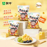 蒙牛奶酪酥酥（玉米浓汤味）哪吒芝士玉米卷 爆米花休闲零食 30g*3包