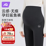 婧麒（JOYNCLEON）孕妇裤春款打底裤鲨鱼裤外穿运动芭比裤 黑色 L Jyk25370s