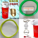 金凯盛新品防冻车载饮水机24V货车专用全智能微电脑冬天不用排水 金凯盛感应出水款配硅胶圈