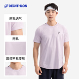 迪卡侬男士网球快干短袖T恤训练运动上衣孟菲尔斯同款短袖-5005690