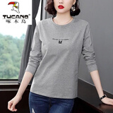 啄木鸟棉长袖t恤女秋衣40到50岁2025年新款上衣薄款洋气打底衫 灰色【猫咪印花】 XL 建议115-125斤