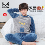 猫人儿童睡衣法兰绒男童家居服男孩中大童套装 乖巧小狗 120