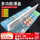 佳之钓漂盒三层多功能浮漂盒51cm大容量线盒主线鱼漂盒套装 55cm透明漂盒硅胶线圈+礼包1