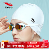 浩沙（hosa）游泳帽男女士成人硅胶防水泳帽 专业长发护耳舒适不勒头泳帽 白色