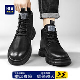 海澜之家（HLA）马丁靴男秋冬季2025复古中高帮工装鞋男加绒保暖休闲皮靴户外短靴 0562黑色 39
