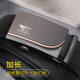 七匹狼男士皮带男自动扣商务牛皮裤腰带送男友老公送爸爸实用生日礼物