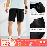 361°短裤夏季男休闲裤男跑步宽松户外健身运动裤五分裤652124711-3