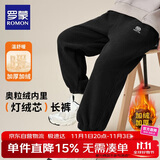 罗蒙童装男童加绒裤子2025春季儿童一体绒灯芯绒宽松长裤 黑色 140