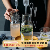 舍里 日式玻璃一壶一杯套装果汁饮料杯茶壶水杯茶杯牛奶杯早餐杯 大号