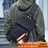 回力斜挎包男大容量胸包百搭便捷通勤旅行单肩包休闲运动挎包男手机包 黑色【可放11英寸平板+装饰挂件】