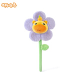 伊美娃娃正版水豚噜噜毛绒玩具花朵玩偶教师节礼物仿真花束生日礼物送女生