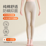 宜而爽女士秋裤女100%纯棉秋冬季薄款贴身保暖裤抑菌棉毛裤长裤