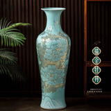 魔都景德镇陶瓷器青玉釉雕刻牡丹描金大号花瓶轻奢摆件新中式落地客厅 牡丹描金(青玉釉雕刻)单个 56cm