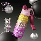 希乐纯钛保温杯女生高颜值男大容量学生水杯旅行便携生日礼物送女朋友