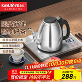 金灶（KAMJOVE）全自动上水电热水壶 智能手柄上水烧水壶 保温泡茶茶具 恒温电茶炉 F7银色版